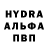 Бутират 99% Dark Mrakoff