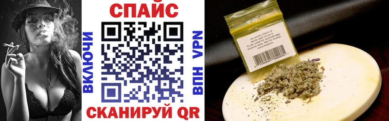 БУТИРАТ буратино  Купить где  Льгов 