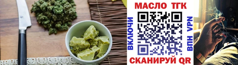 Canna-Cookies конопля  Купить  Льгов 