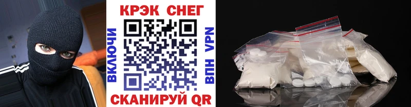 COCAIN Колумбийский  Купить где  Льгов 