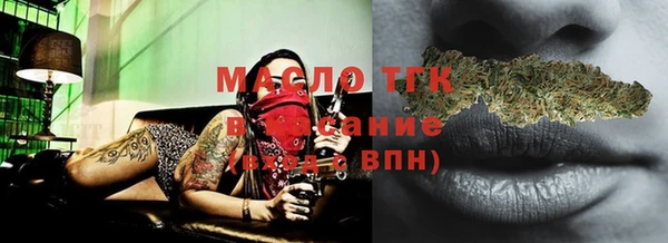 MDMA Premium VHQ Елизово
