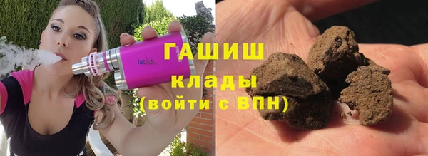 MDMA Premium VHQ Елизово