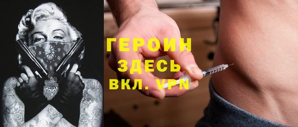 MDMA Premium VHQ Елизово