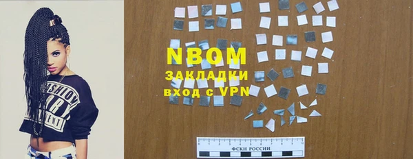 MDMA Premium VHQ Елизово