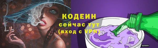 MDMA Premium VHQ Елизово