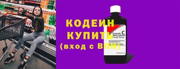 MDMA Premium VHQ Елизово