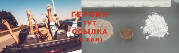 каннабис Елабуга