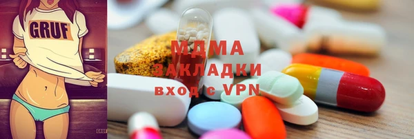 каннабис Елабуга