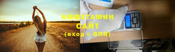 MDMA Premium VHQ Елизово