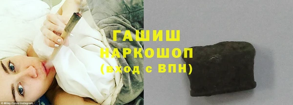 каннабис Елабуга