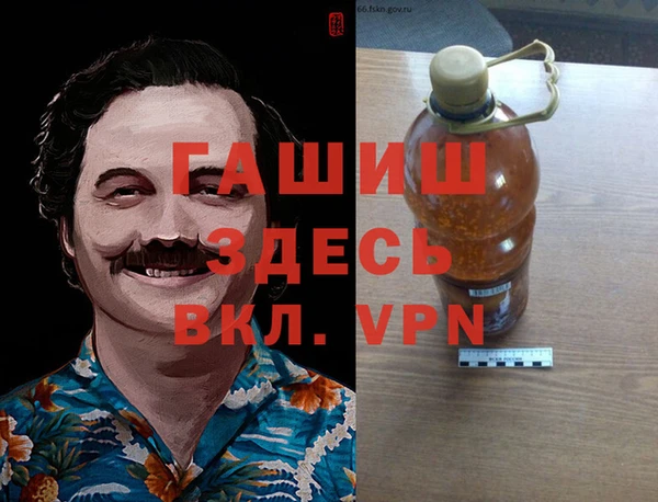 MDMA Premium VHQ Елизово