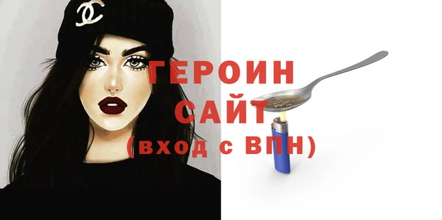 каннабис Елабуга