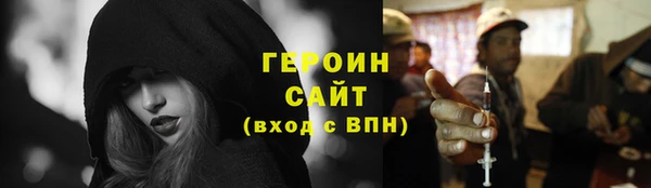 каннабис Елабуга