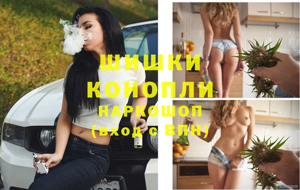 каннабис Елабуга