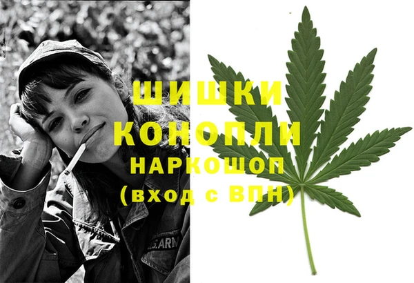 MDMA Premium VHQ Елизово