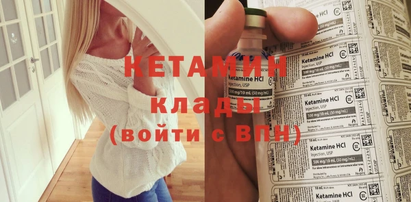 каннабис Елабуга