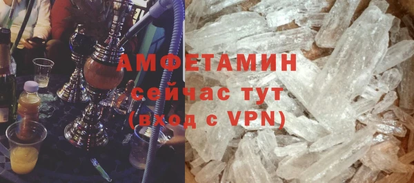 каннабис Елабуга