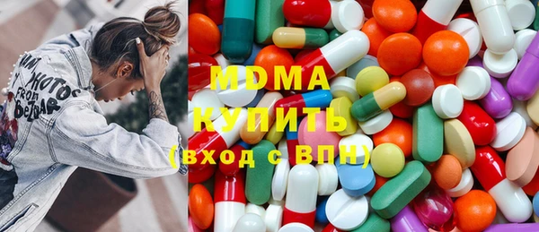 каннабис Елабуга