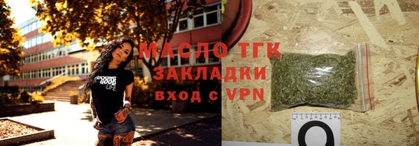 MDMA Premium VHQ Елизово