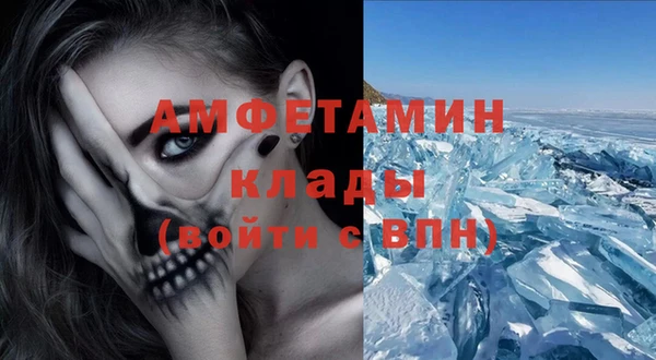 каннабис Елабуга