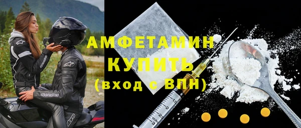 MDMA Premium VHQ Елизово