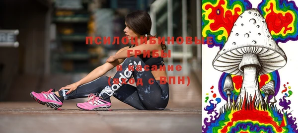 каннабис Елабуга