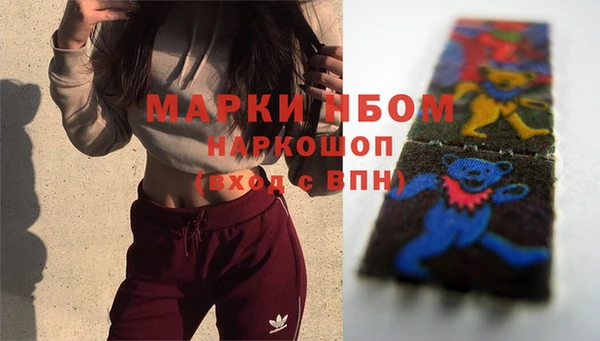 MDMA Premium VHQ Елизово