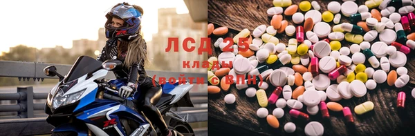 каннабис Елабуга