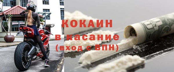каннабис Елабуга