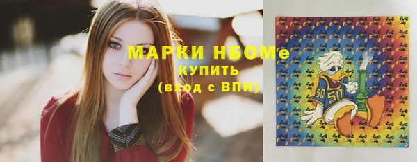 MDMA Premium VHQ Елизово